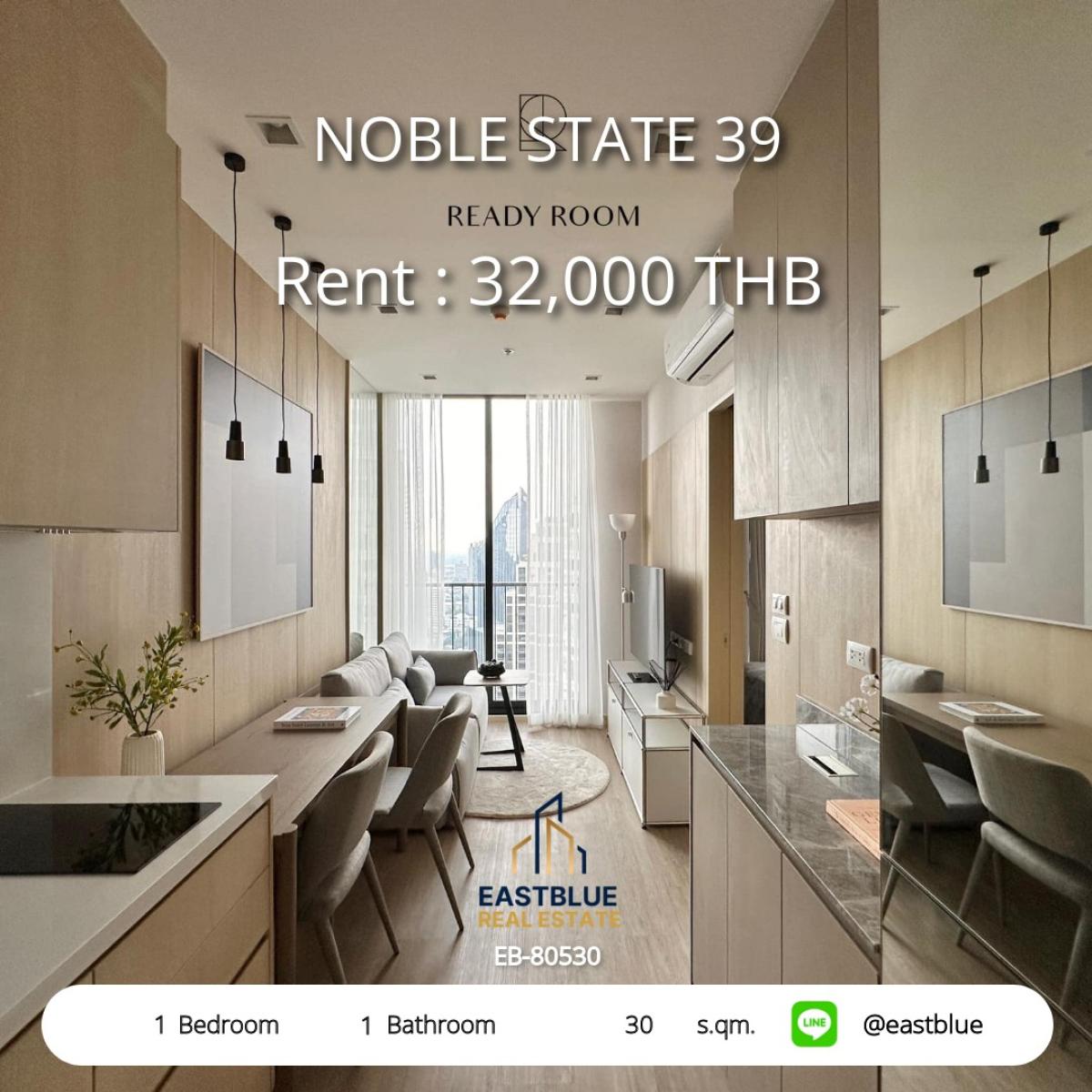 ให้เช่าคอนโดสุขุมวิท อโศก ทองหล่อ : คอนโดหรู น่าอยู่ ใจกลางพร้อมพงษ์ 30 ตร.ม. 
ใกล้ BTS และ Emporium เดินทางสะดวก เริ่ม 32,000 บ./ด.