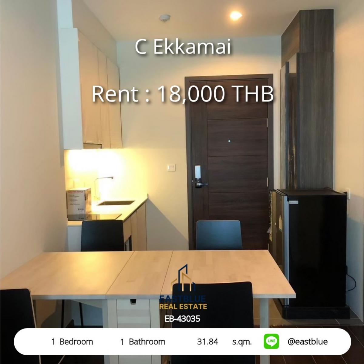 For RentCondoSukhumvit, Asoke, Thonglor : For rent! Condo C Ekamai 1 bedroom near BTS EkamaiComfortable living space of 31.84 sq.m. Special price 18,000 Baht/month!