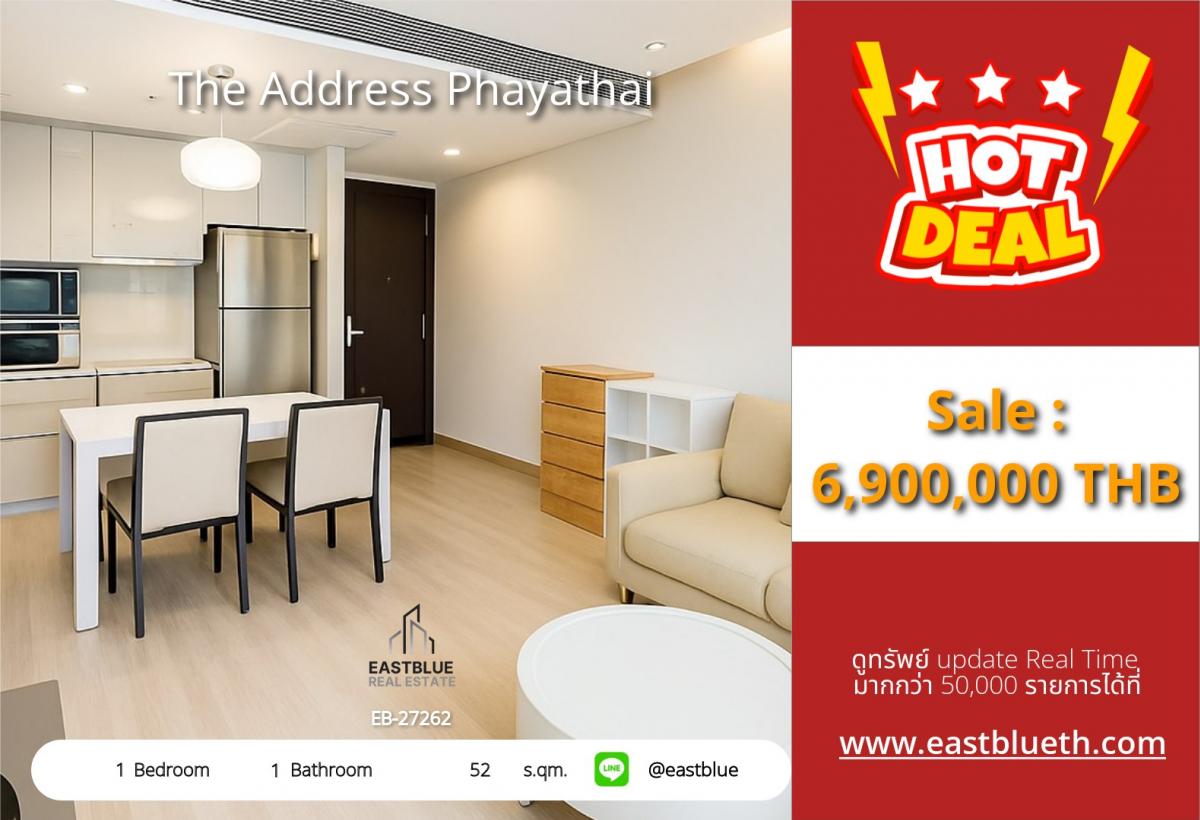 For SaleCondoRatchathewi,Phayathai : Luxury condo 1 bedroom in the heart of Phayathai, near BTS/MRTThe Address Phayathai, size 52 sq.m., only 6.9 million THB.