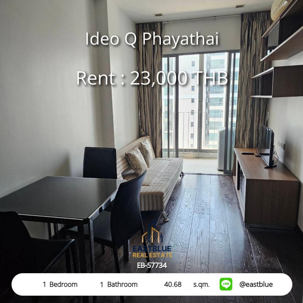 ให้เช่าคอนโดราชเทวี พญาไท : 12/02/2026, เช่า Ideo Q Phayathai 1 ห้องนอน ใกล้ BTS พญาไท 
ขนาด 40.68 ตรม. พร้อมฟิตเนส-สวน-รักษาความปลอดภัย!