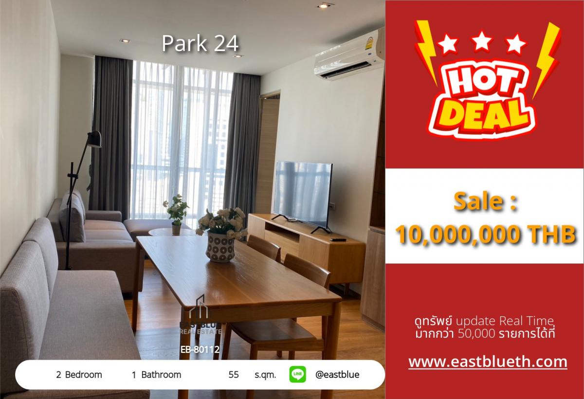 For SaleCondoSukhumvit, Asoke, Thonglor : Luxury condo in the heart of Phrom Phong, 2 bedrooms, 55 sq.m.
Priced at 10 million baht with complete amenities!