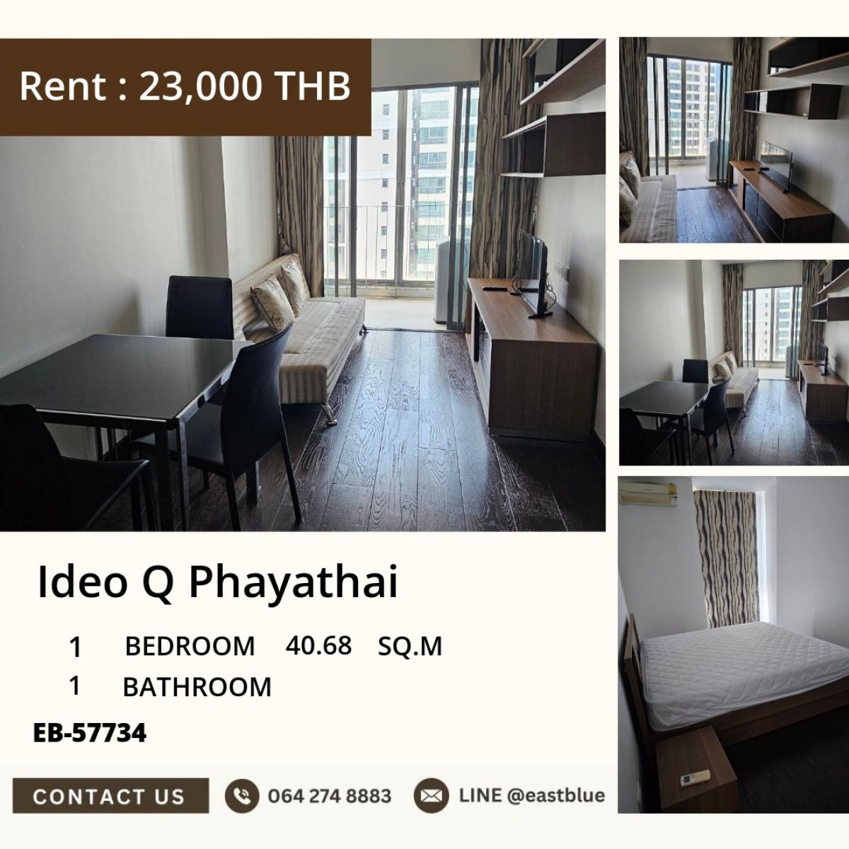 For RentCondoRatchathewi,Phayathai : For rent: Ideo Q Phayathai, 1 bedroom, near BTS Phaya Thai
Size: 40.68 sqm. Includes fitness center, garden, and security!