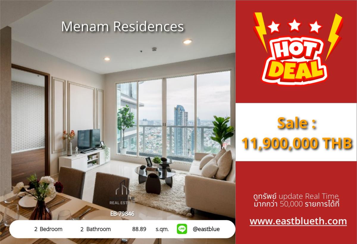 For SaleCondoSathorn, Narathiwat : 24/03/2026, Rent a luxurious life in the heart of the Chao Phraya River!
Menam Residences 2 bedrooms 11.9 million baht with complete amenities! 0642748883