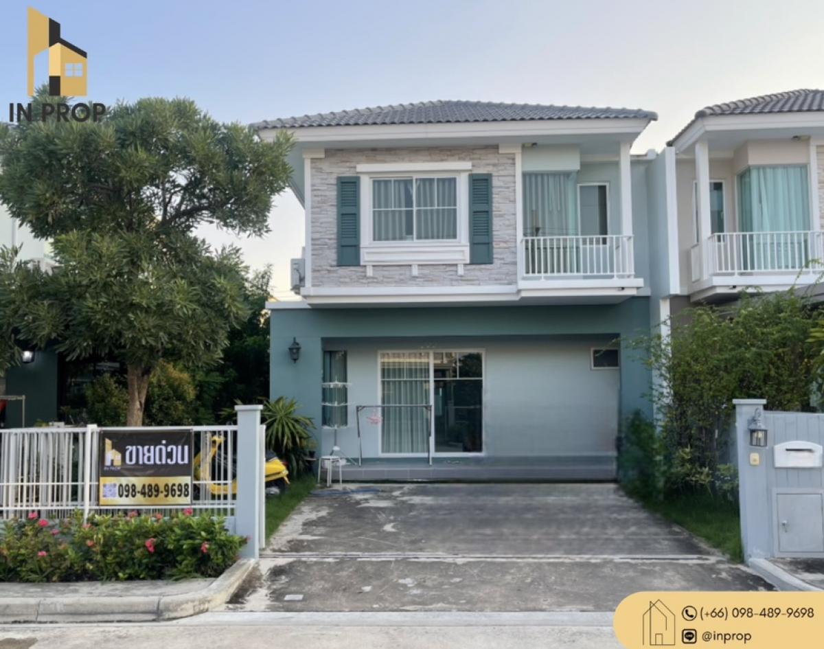 ขายบ้านสมุทรปราการ สำโรง : หมู่บ้านวิลลาจจิโอ บางนา-เทพารักษ์ | Villaggio Bangna-Theparak ให้เครื่องใช้ไฟฟ้า+เฟอร์นิเจอร์ครบทุกอย่างพร้อมอยู่