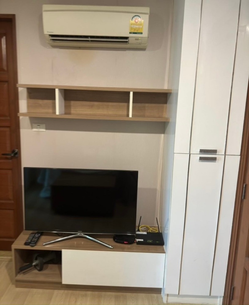 For SaleCondoRatchadapisek, Huaikwang, Suttisan : S-EMRD107 Condo for sale, Emerald Residence Ratchada, 7th floor, city view, 29.8 sq m., 1 bedroom, 1 bathroom, 2.29 million, 064-959-8900