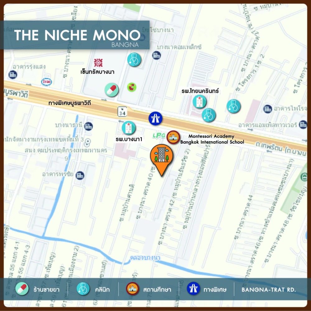 For RentCondoBangna, Bearing, Lasalle : Status as shown in the cover photo**Vacant room, has washing machine, provides items as shown in the photo**For rent The Nich Mono Bangna Phase 2**SN431.37