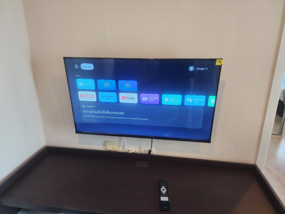 For RentCondoNonthaburi, Bang Yai, Bangbuathong : The condition is as shown. North direction**New, first hand!! The room is available. Beautiful and luxurious. The picture is from the real room** For rent, Plum Condo Central Station Phase 1, beautiful view, not long to wait for the lift. SN490.73