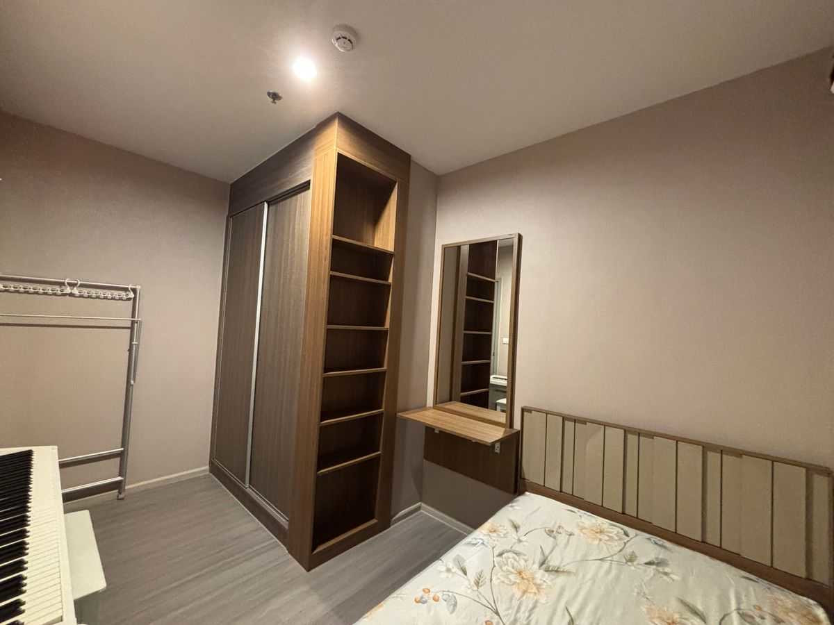 ขายคอนโดปิ่นเกล้า จรัญสนิทวงศ์ : 🔥ขาย พาร์คแลนด์ จรัญฯ ปิ่นเกล้า🔥ตึกA🔥2ห้องนอน 1ห้องน้ำ🔥