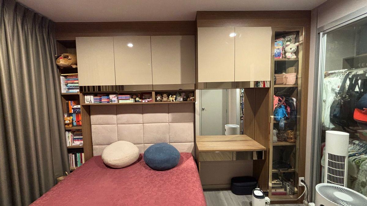 ขายคอนโดปิ่นเกล้า จรัญสนิทวงศ์ : 🔥ขาย พาร์คแลนด์ จรัญฯ ปิ่นเกล้า🔥ตึกA🔥2ห้องนอน 1ห้องน้ำ🔥