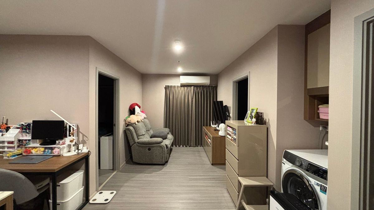 ขายคอนโดปิ่นเกล้า จรัญสนิทวงศ์ : 🔥ขาย พาร์คแลนด์ จรัญฯ ปิ่นเกล้า🔥ตึกA🔥2ห้องนอน 1ห้องน้ำ🔥