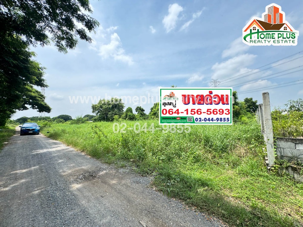 ขายที่ดินนนทบุรี บางใหญ่ บางบัวทอง : ที่ดินซอยโดม ถนนบางบัวทอง-สุพรรณบุรี นนทบุรี เนื้อที่ 200 ตารางวา (ใกล้ที่ว่าการอำเภอบางบัวทอง)