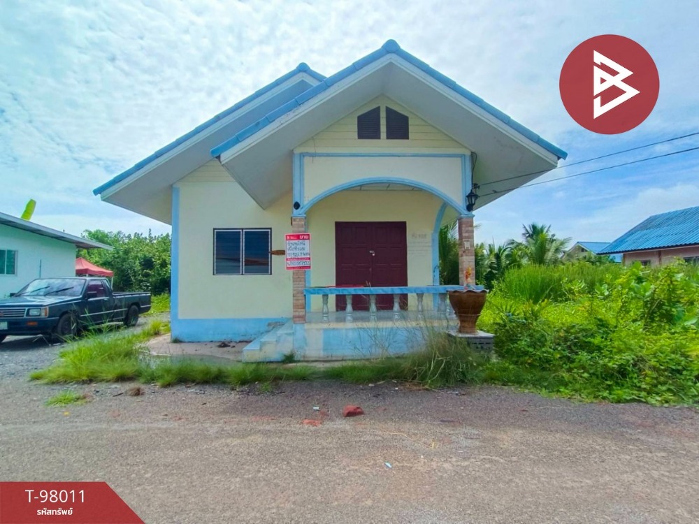 Singlestorey detached house for sale, area 1 ngan 20 sq m, Nang