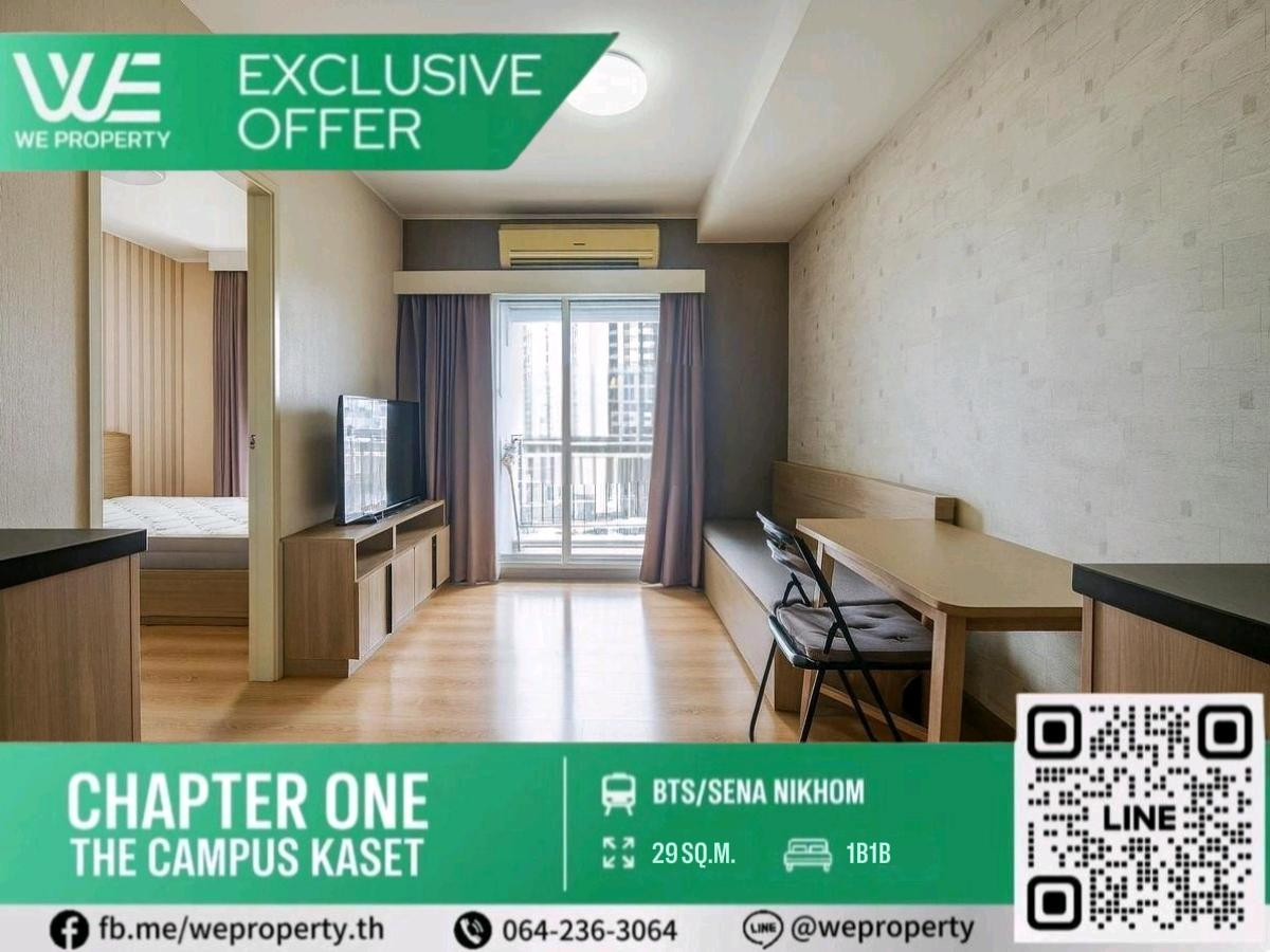 For SaleCondoKasetsart, Ratchayothin : Beautiful high-floor room, fully furnished with electrical appliances⭐Chapter One The Campus (Chapter One The Campus Kaset)