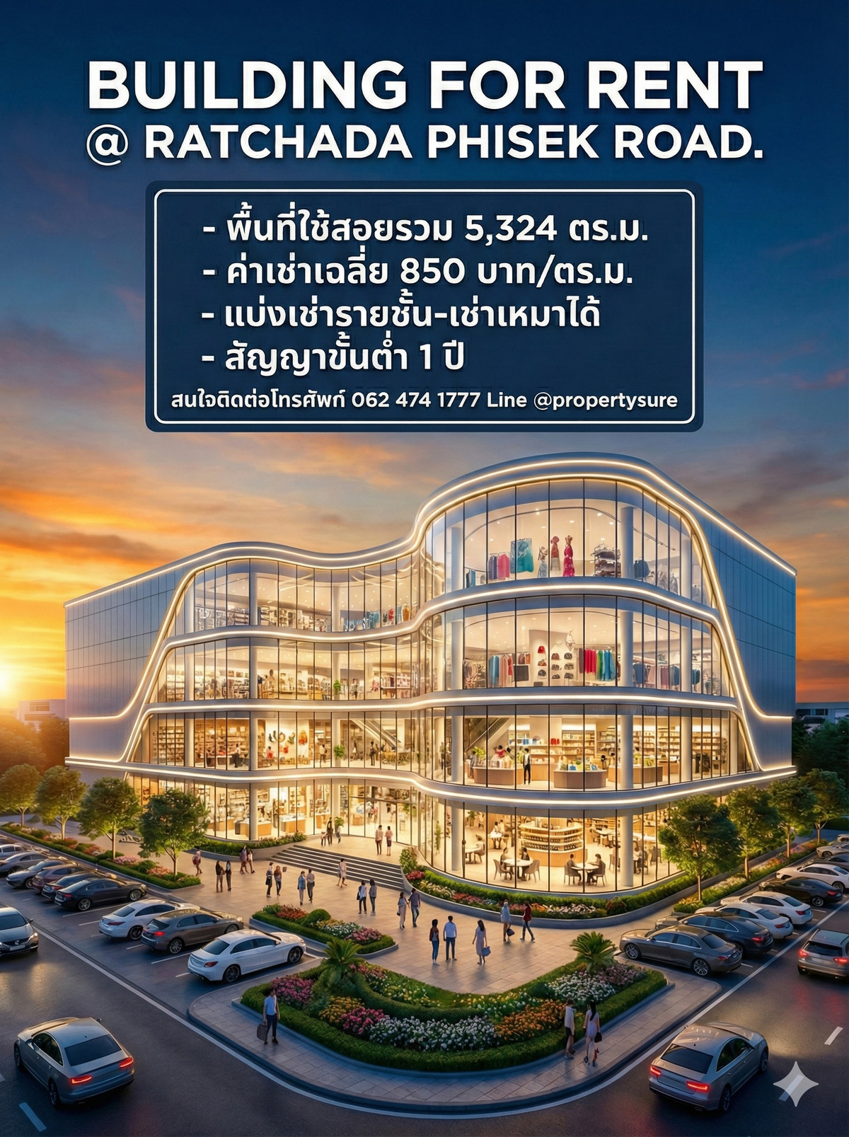 For RentShowroomRatchadapisek, Huaikwang, Suttisan : Office space for rent on Ratchadaphisek Road, a prime business location in the heart of Ratchada. Rent the entire floor, usable area 1,130 square meters.