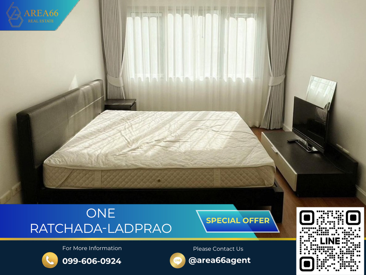 ขายคอนโดรัชดา ห้วยขวาง : 🔥 ขายด่วน!! คอนโด One Ratchada-Ladprao