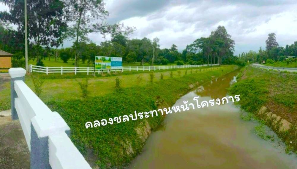 ขายที่ดินเชียงใหม่ : ขายที่ดินเปล่า โครงการหมู่บ้าน กรีนฟิลด์ ( Green Field ) ต.ป่าป้อง อ.ดอยสะเก็ด เชียงใหม่