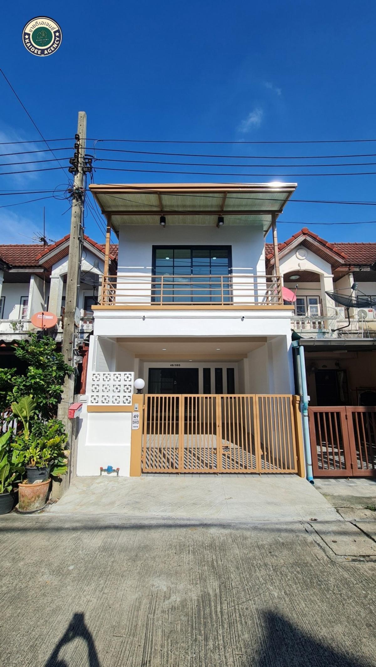 ขายทาวน์โฮมนวมินทร์ รามอินทรา : ทาวน์เฮ้าส์ 2 ชั้นหมู่บ้านอรุณธรซอย 4 สุขาภิบาล 5 ซอย 45 ตลาดวงศกร ตลาดเคหะออเงิน บิ๊กซี แม็คโคร โลตัส กองทัพอากาศ โรงเรียนสารสาสน์วิเทศสายไหม วัชรพล สุขาภิบาล 5 รามอินทรา พหลโยธิน สายไหม หทัยราษฎร์ เพิ่มสิน สนามบินดอนเมือง รถไฟฟ้าสายสีเขียว