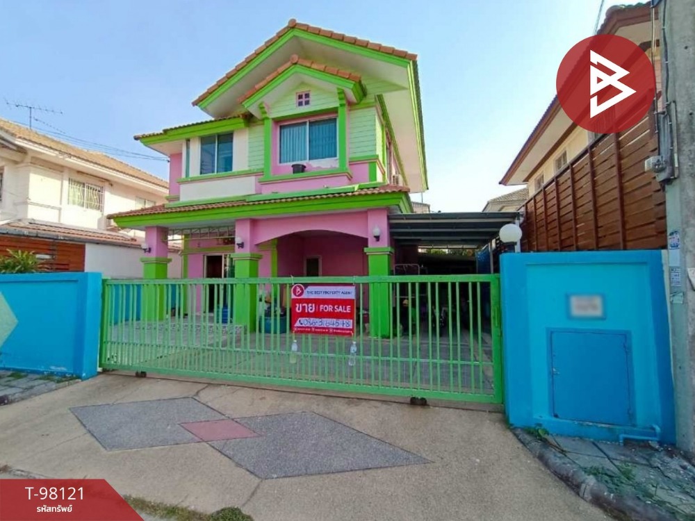 ขายบ้านปทุมธานี รังสิต ธรรมศาสตร์ : ขายบ้านเดี่ยว หมู่บ้านธัญญาภิรมย์ รังสิต-คลอง10 (Thanyapirom Rangsit-Klong10) ปทุมธานี