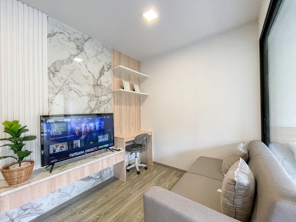 ขายคอนโดปทุมธานี รังสิต ธรรมศาสตร์ : Monte RSU คอนโดมือหนึ่ง ใกล้มหาวิทยาลัยรังสิต