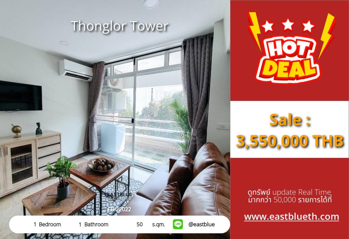 For SaleCondoSukhumvit, Asoke, Thonglor : 24/03/2026, Thonglor condo, 1 bedroom, near BTS for only 3.55 million!
Includes a swimming pool, fitness center, and complete security system! 0642748883