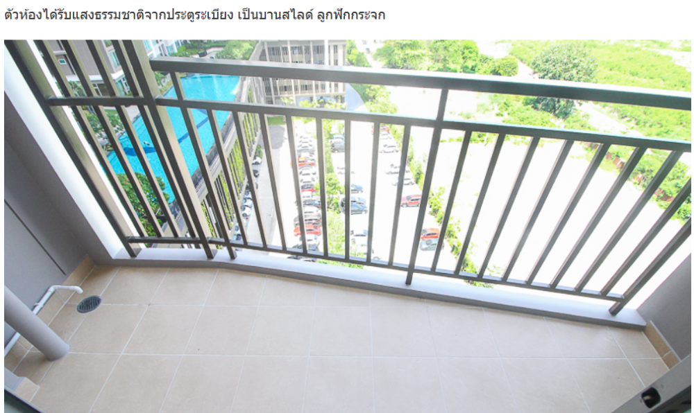 For SaleCondoRama9, Petchburi, RCA : supalai veranda rama 9, best price room, only 3 million baht, 42 sq m, pool view