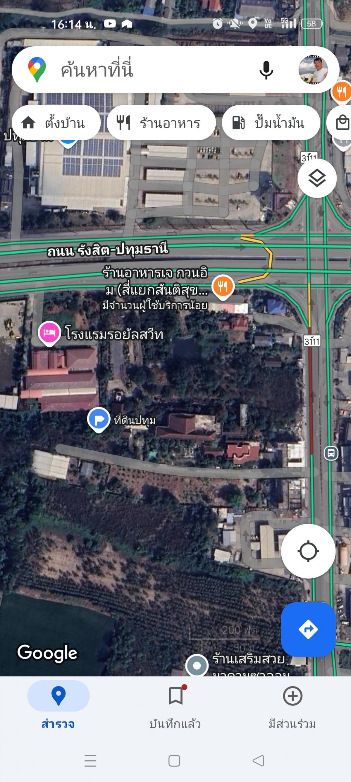 For SaleLandPathum Thani,Rangsit, Thammasat : Land for sale, Mueang Pathum Thani District, 1 and a half rai