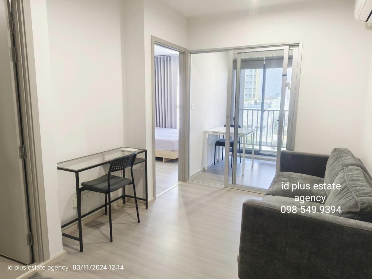 ให้เช่าคอนโดปิ่นเกล้า จรัญสนิทวงศ์ : The Parkland Charan - Pinklao Condo for rent : 1 bedroom for 35 sqm. Closed kitchen. City View on 6th floor. B building. fully furnished and electrical appliances Next to MRT Bangyikhan.Rental only for 15,000/ m.