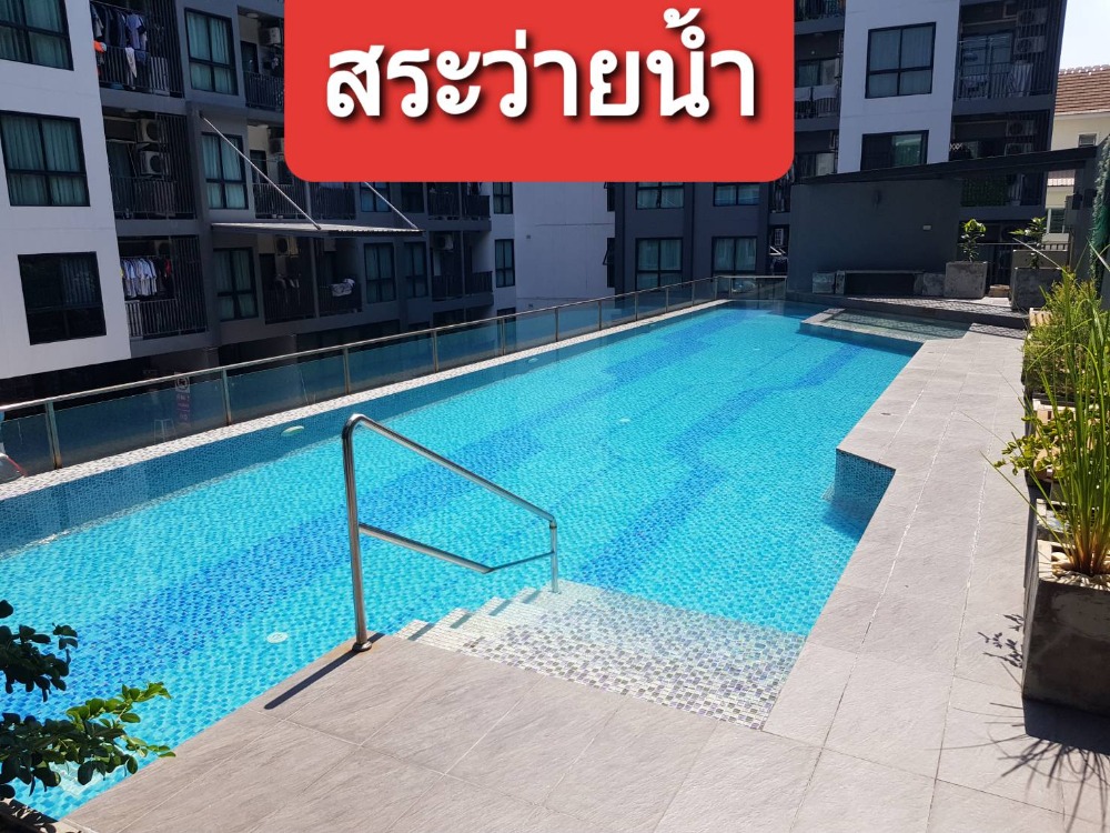 ขายคอนโดเกษตรศาสตร์ รัชโยธิน : Maxxi Condo พหลโยธิน34, ปลอดภัยจากแผ่นดินไหว อยู่ชั้น2,ใกล้BTSเสนา ใกล้ม.เกษตร
