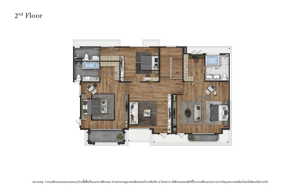 ให้เช่าบ้านลาดกระบัง สุวรรณภูมิ : ให้เช่า แกรนด์ บูเลอวาร์ด กรุงเทพกรีฑา