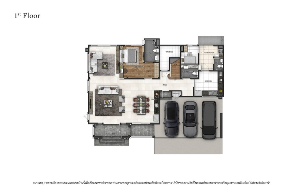 ให้เช่าบ้านลาดกระบัง สุวรรณภูมิ : ให้เช่า แกรนด์ บูเลอวาร์ด กรุงเทพกรีฑา