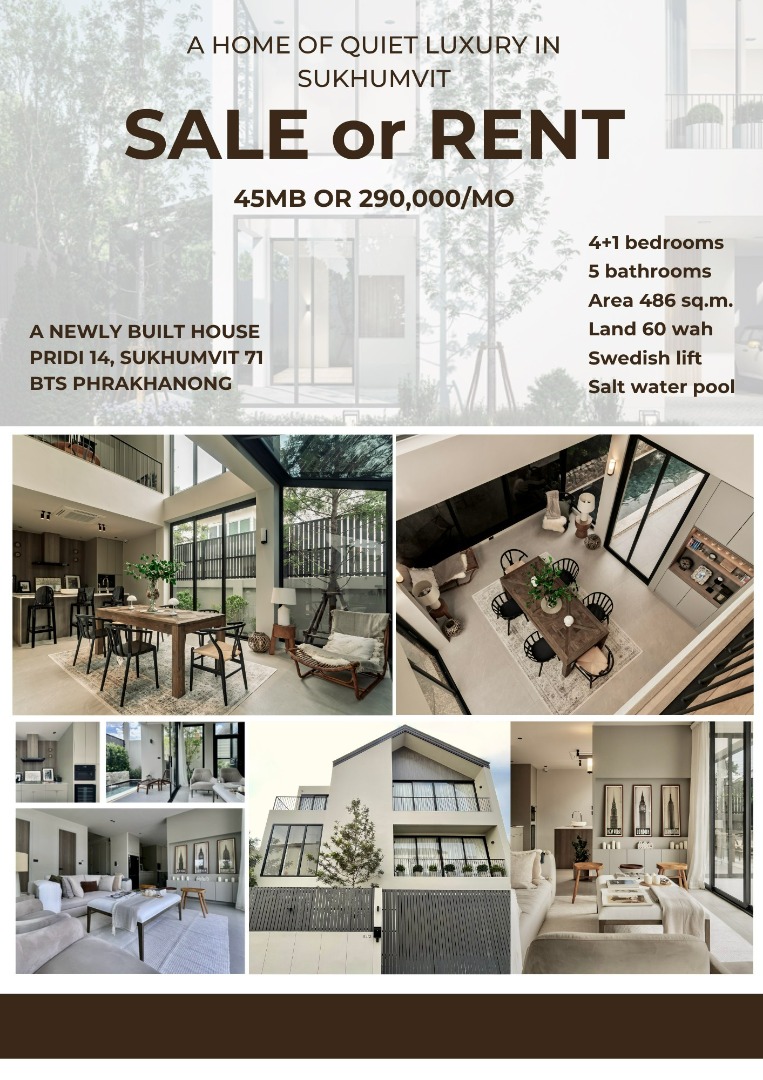 บ้านสุขุมวิท อโศก ทองหล่อ : บ้านสร้างใหม่ ใกล้ทองหล่อ เอกมัย และBTS 