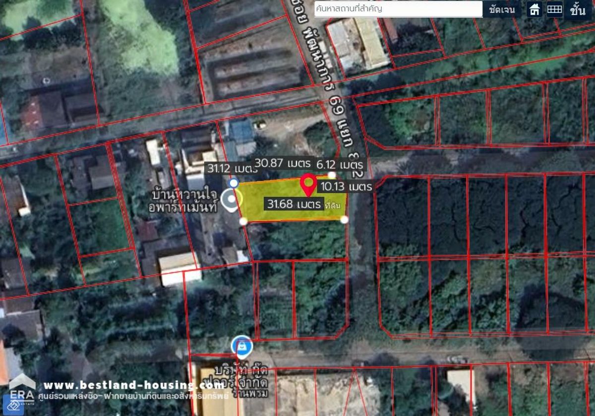 ขายที่ดินพัฒนาการ ศรีนครินทร์ : ขายที่ดิน97ตร.วา หมู่บ้าน เมืองทอง การ์เด้นส์ พัฒนาการ ถนนพัฒนาการ69 เขตประเวศ เหมาะสำหรับปลูกบ้านอยู่อาศัย