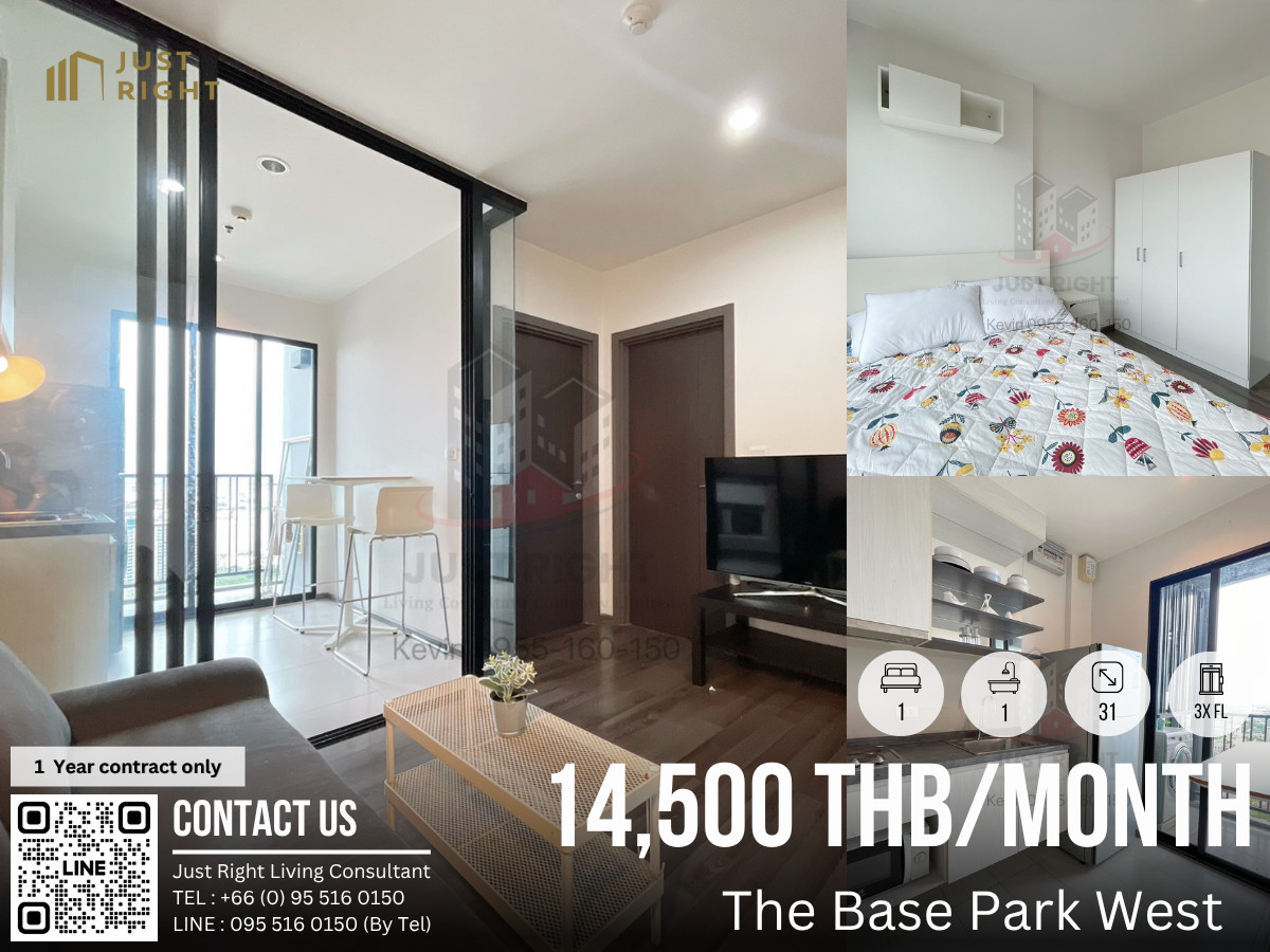 ให้เช่าคอนโดอ่อนนุช อุดมสุข : ให้เช่า The Base Park West, 1 ห้องนอน 1 ห้องน้ำ 31* ตร.ม ชั้น 3x เฟอร์ครบ ตกแต่งพร้อมอยู่ ราคาลดพิเศษจาก 15,500 คงเหลือเพียง 14,500 บาท/เดือน สัญญา 1 ปี