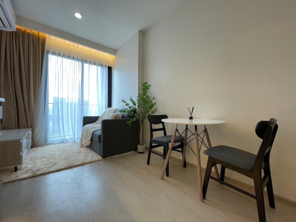 ให้เช่าคอนโดลาดพร้าว เซ็นทรัลลาดพร้าว : นิว โนเบิล รัชดา-ลาดพร้าว