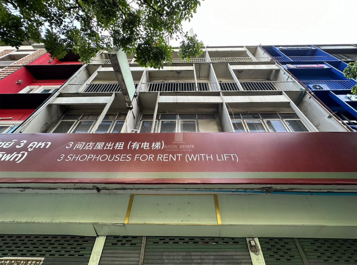 ให้เช่าอาคารพาณิชย์สุขุมวิท อโศก ทองหล่อ : อาคารพาณิชย์ 3 คูหา 4 ชั้น 800 ตรม.มีลิฟท์ โทร.098-654-2399