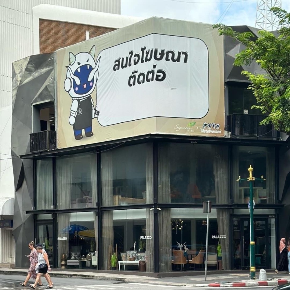 For RentShop HouseSukhumvit, Asoke, Thonglor : LTHC11132-Commercial building FOR RENT Size 325 sqm. 3-story 4 baths Near BTS Phrom Phong ONLY 590K/Month