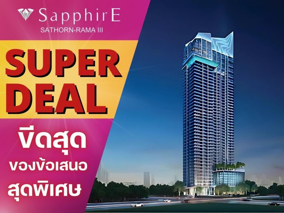 For SaleCondoRama3 (Riverside),Satupadit : 🏢 𝐒𝐔𝐏𝐄𝐑 𝐃𝐄𝐀𝐋 🏢 𝐒𝐚𝐩𝐩𝐡𝐢𝐫𝐞 Rama 3, a condo with a view of the Bang Kachao River, starting at 2.99 million* Call now ☎️ 062-526-6590