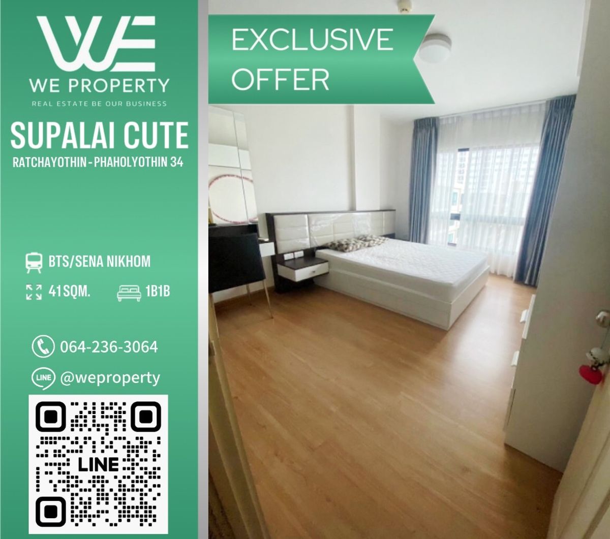 ขายคอนโดเกษตรศาสตร์ รัชโยธิน : ห้องใหญ่เฟอร์ฯครบ ราคาดีที่สุด!!⭐Supalai Cute รัชโยธิน-พหลฯ34
