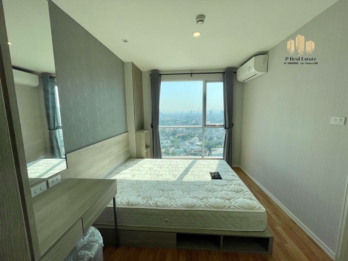 For RentCondoPinklao, Charansanitwong : (Property Code: P2990) Condo for rent Lumpini Park Borommaratchachonnani - Sirindhorn