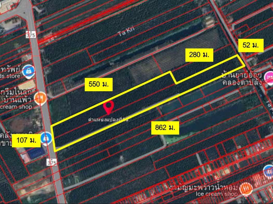 For SaleLandMahachai Samut Sakhon : Land for sale with coconut plantation, Ban Phaeo, on the main road Ban Bo-Lam Luk Bua, 45 rai, 2 ngan, 55 sq m.