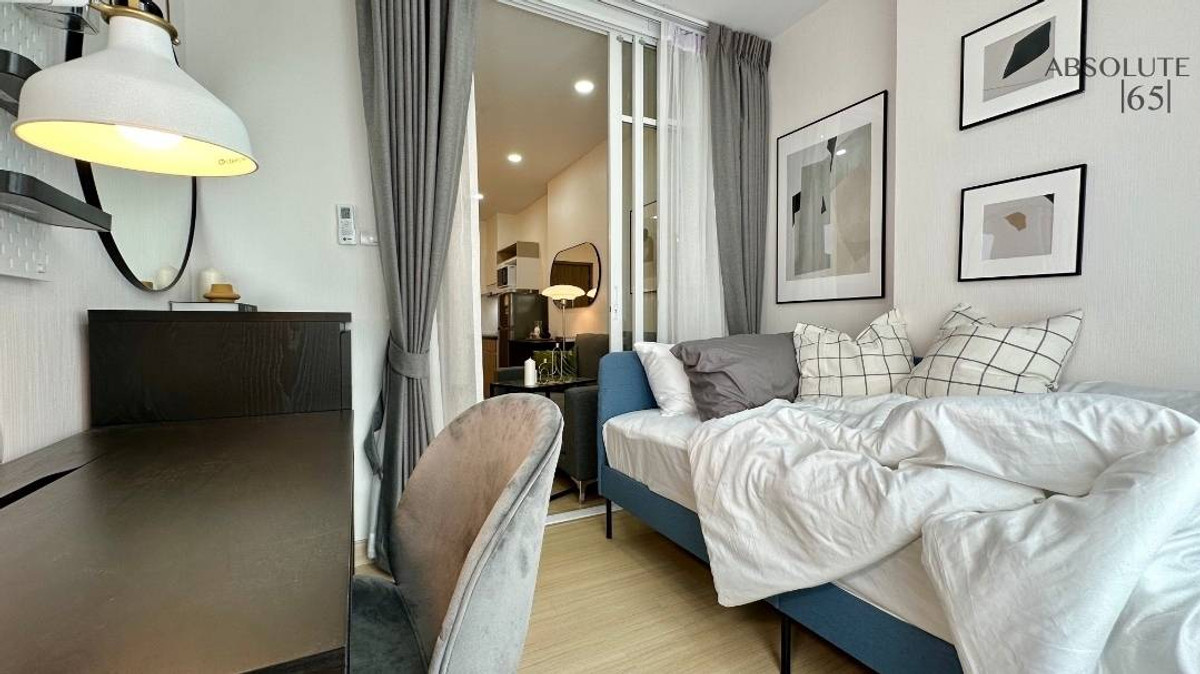 For RentCondoRamkhamhaeng, Hua Mak : Near ABAC Hua Mak, near Hua Mak Stadium, near Ramkhamhaeng University