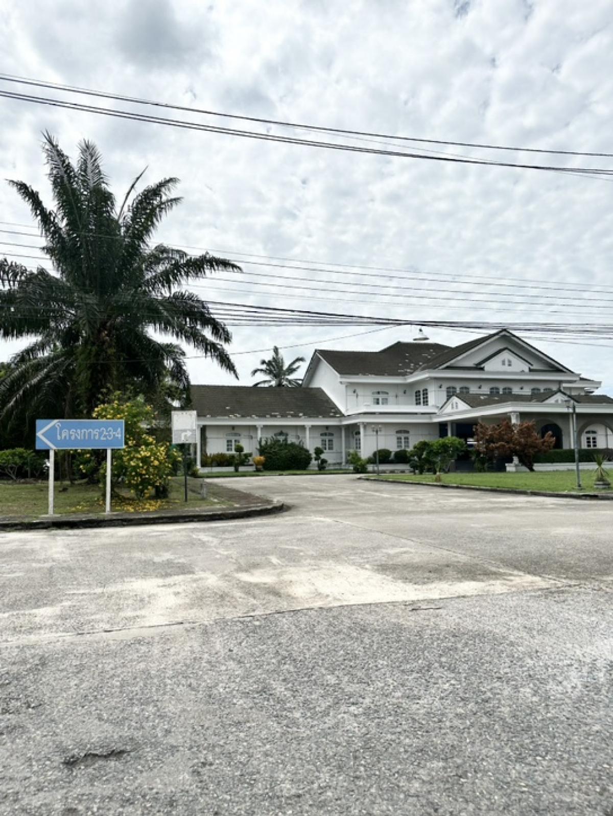 ขายที่ดินนครศรีธรรมราช : ที่ดินสวยหลังมุม ในหมู่บ้านสยามนครธานี 🌟 พร้อมสร้างบ้านสวย อ.เมือง จ.นครศรีธรรมราช