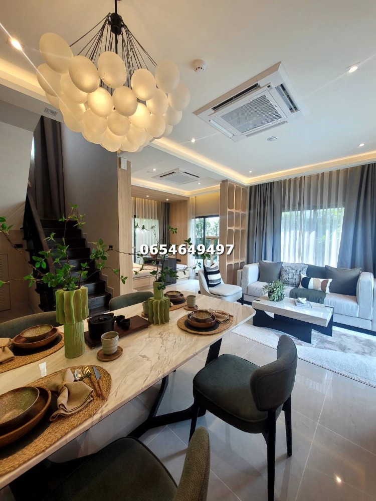 ขายบ้านบางนา แบริ่ง ลาซาล : ขาย Bangkok boulevard บางนา กม.12 ขนาด 50.4 ตร.ว. สนใจนัดชมโครงการ 065-464-9497