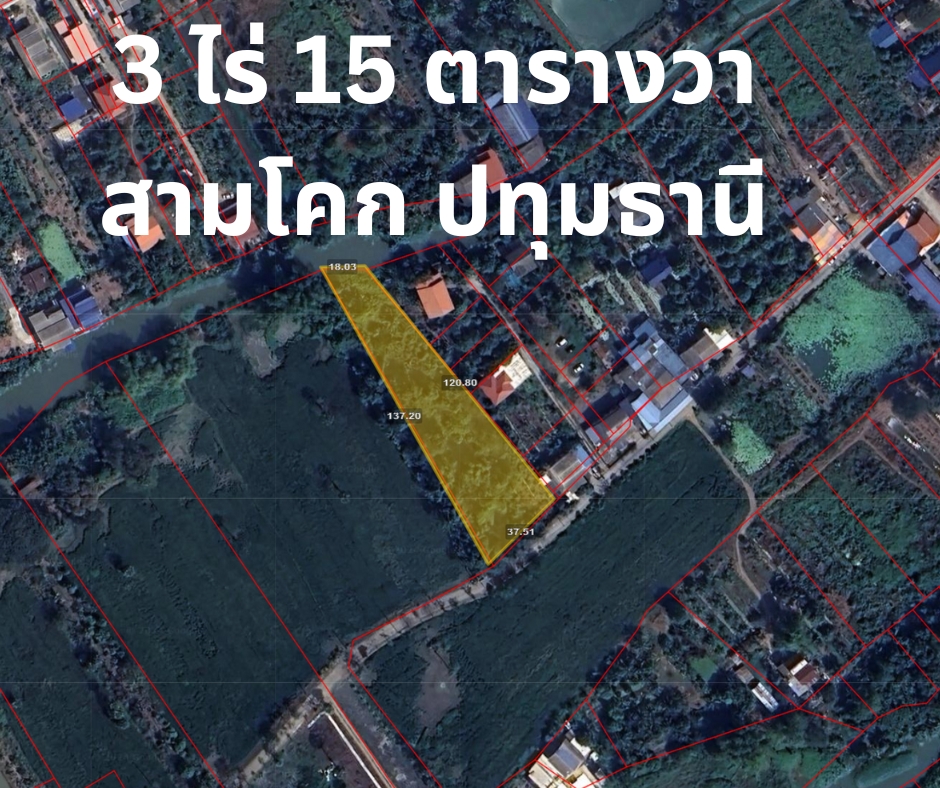 For SaleLandPathum Thani,Rangsit, Thammasat : Land for sale, Pathum Thani, Sam Khok, Sena, 3 rai