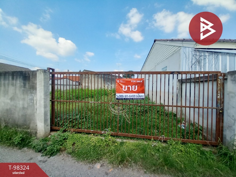 For SaleLandKanchanaburi : Urgent sale of vacant land, area 94.1 sq.wa, Ban Tai, Kanchanaburi