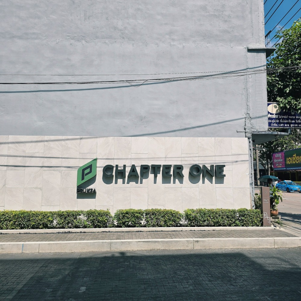 ให้เช่าคอนโดบางซื่อ วงศ์สว่าง เตาปูน : ให้เช่า Chapter One Shine Bangpo (แชปเตอร์วัน ชายน์ บางโพ) 1 ห้องนอน 1 ห้องน้ำ ห้องใหม่ สภาพดีมาก