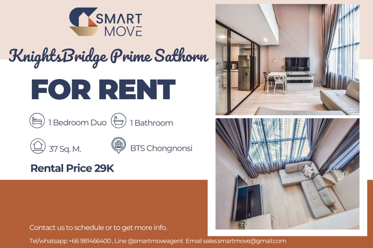 ให้เช่าคอนโดสาทร นราธิวาส : 🔥สำหรับเช่า !! 🔥 Duo Space *Code C20221202658..........KnightsBridge Prime Sathorn, 1 ห้องนอน, 1 ห้องน้ำ, วิวเมือง, ทิศเหนือ, ชั้นสูง 35+, แต่งครบ, พร้อมเข้าอยู่ 📢📢