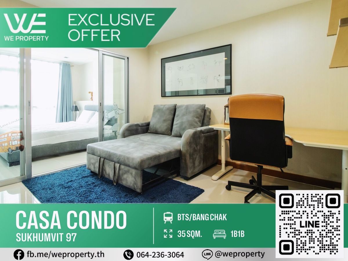 For SaleCondoOnnut, Udomsuk : Big room, best price!!⭐Casa Condo Sukhumvit 97 (Casa Condo Sukhumvit 97)