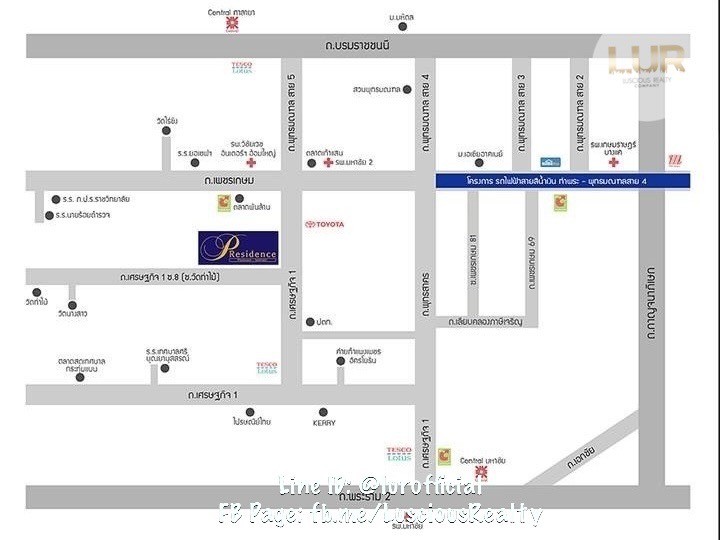 For SaleTownhomeMahachai Samut Sakhon : Cheap townhouse for sale, corner unit, P Residence, Phetkasem-Setthakit, 2.2 million baht