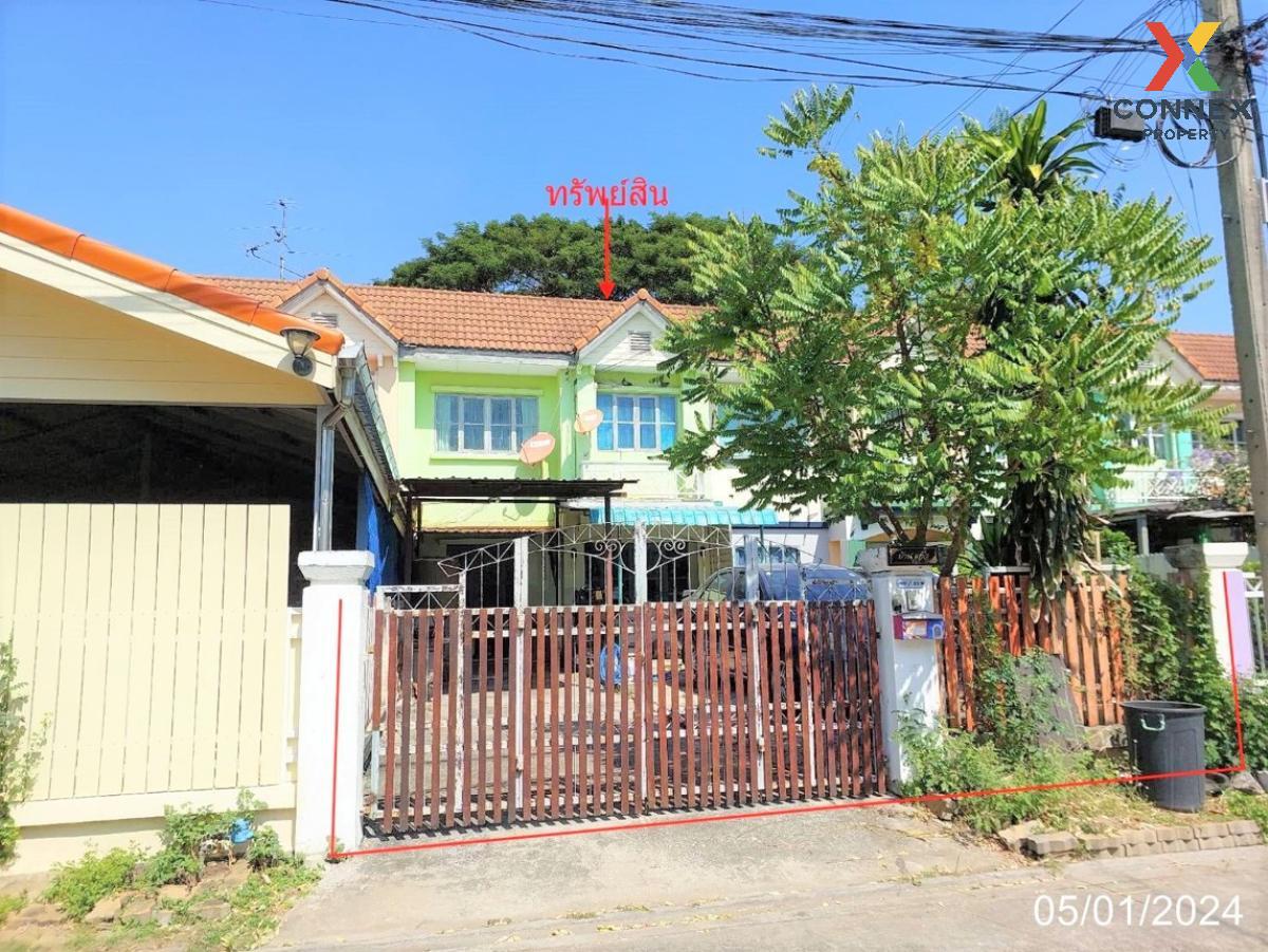 ขายทาวน์โฮมนนทบุรี บางใหญ่ บางบัวทอง : ขายทาวน์เฮ้าส์/ทาวน์โฮม บุศรินทร์ วงแหวน-รัตนาธิเบศร์ พิมลราช บางบัวทอง นนทบุรี CX-110049